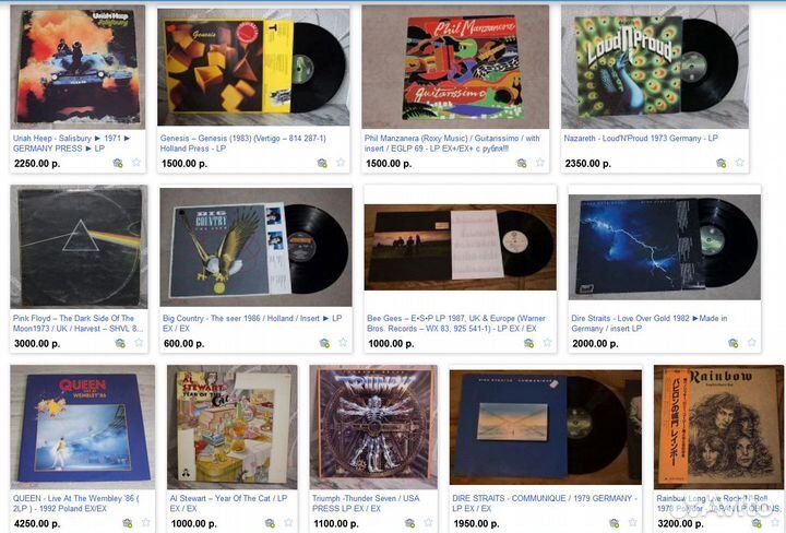 Виниловые пластинки, фирменный винил LP rock