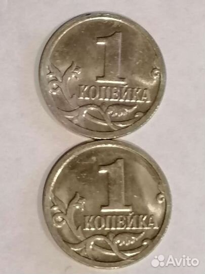 Продам монеты СССР