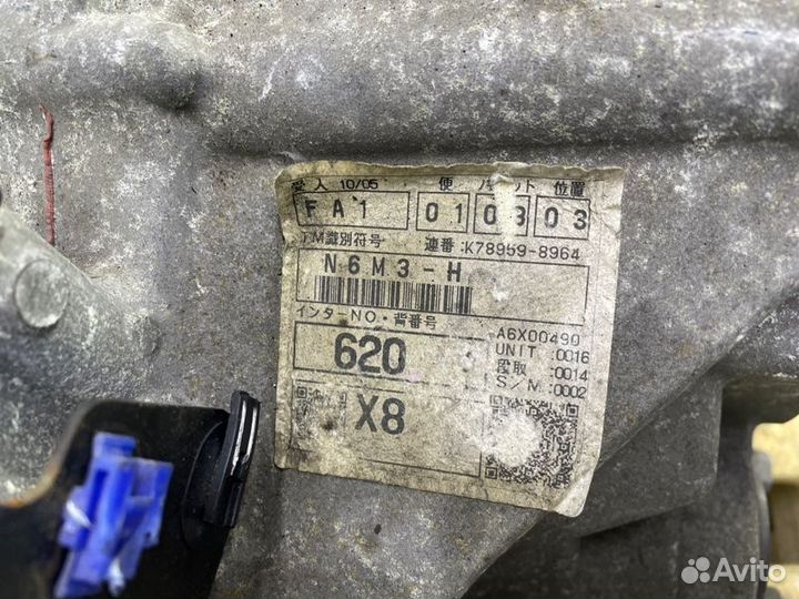 Коробка МКПП 6 ступ Mazda 3 MPS BK 2.3 турбо L3T