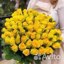 Розы 101 роза Доставка