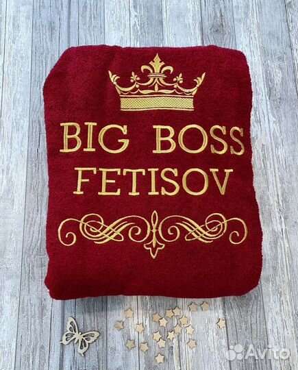 Махровый халат с вышивкой