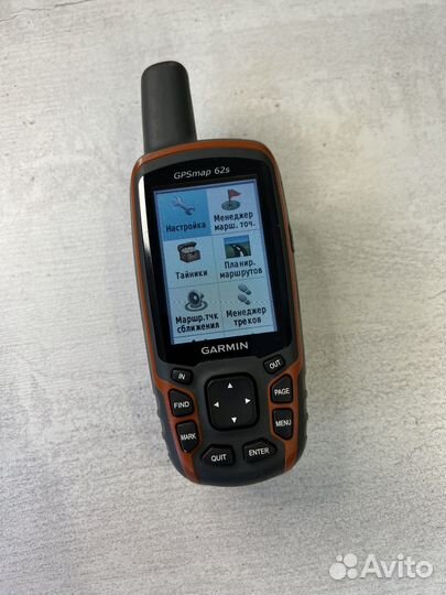 Навигатор Garmin Gpsmap 62S (с картой)