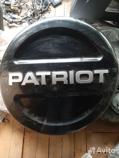 Чехол запасного колеса Uaz Patriot