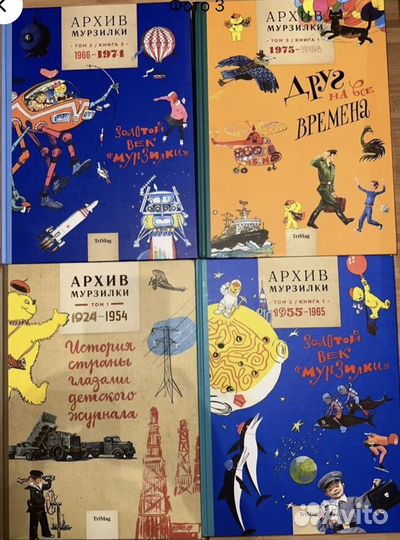 Чужой Звездные войны Энциклопедия