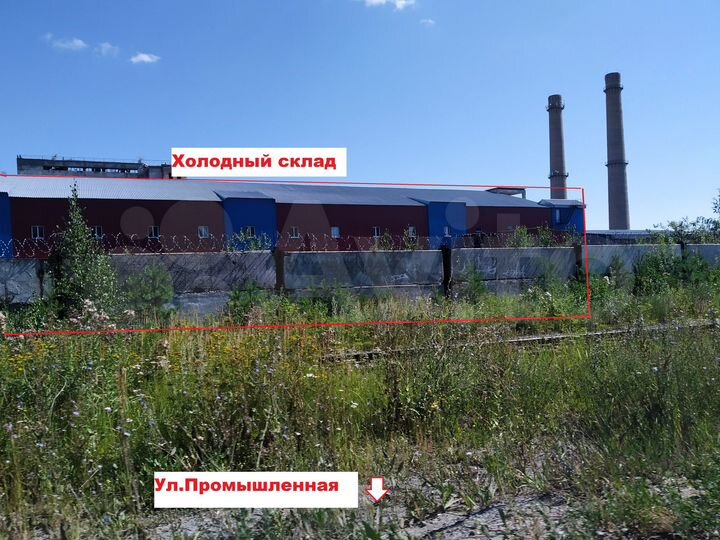 Асбест, Промышленная 2е