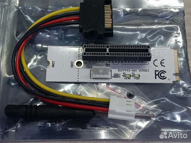 Переходник m2-PCE-e