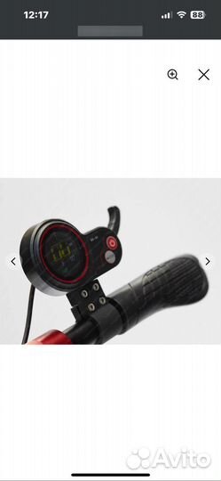 Электросамокат бу G kugoo 1x