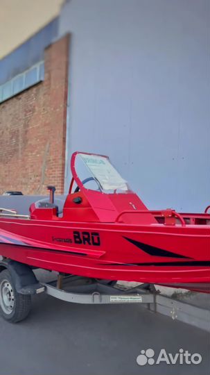 Лодка BRO S 4.2 консольная