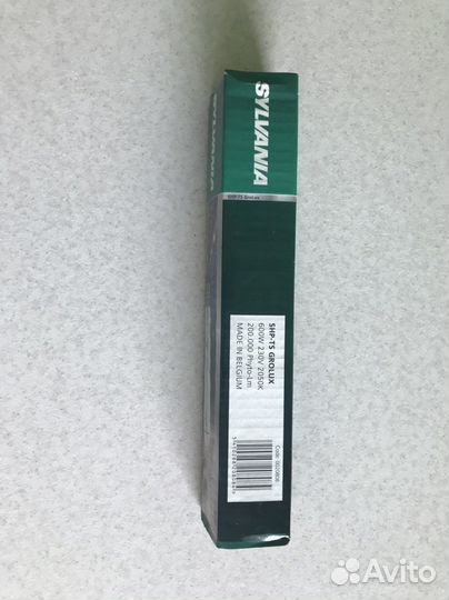 Лампа для теплиц