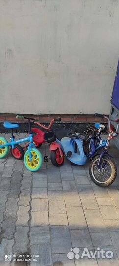 Беговел велосипед