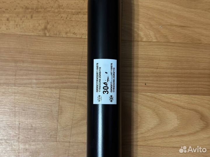 Кардан передний GKN Loebro Mercedes Мерседес