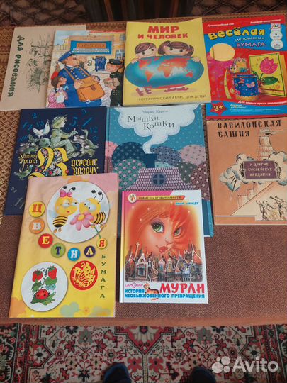 Детские книги и познавательные игры
