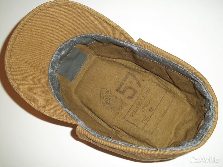 Фляжка, котелок, кепка -57 размер, переноска