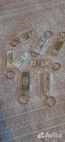 Брелоки разные в ассортименте