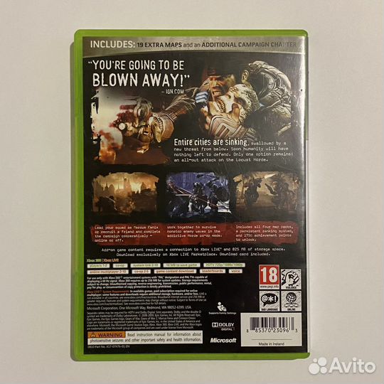 Gears of war 2 (Xbox360)