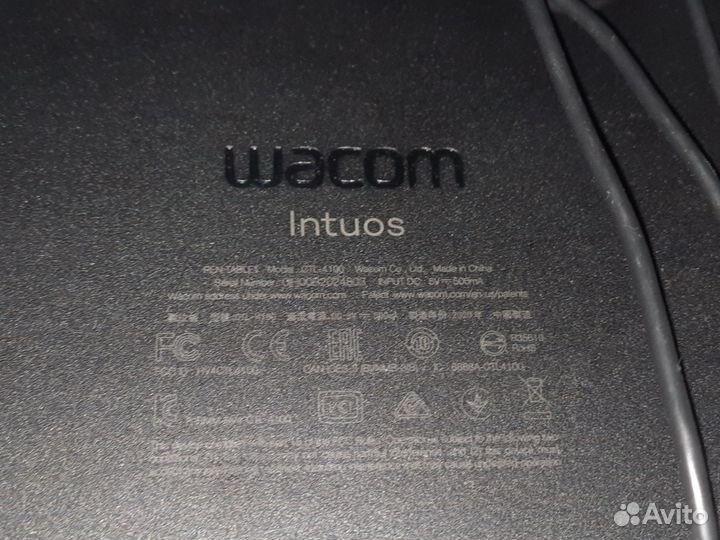 Графический планшет wacom intuos