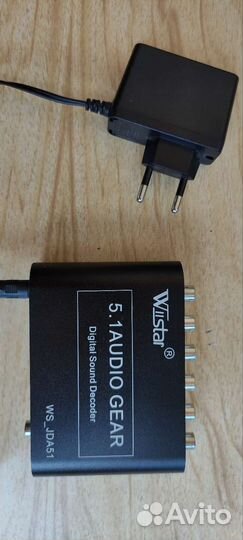 Цифровой звуковой декодер, аудиоконвертер 3.5 мм