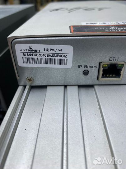 Asic Antminer S19j pro 104th