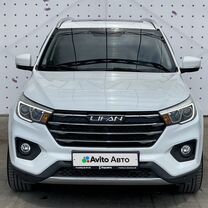 LIFAN X70 2.0 CVT, 2018, 74 154 км, с пробегом, цена 1 399 000 руб.