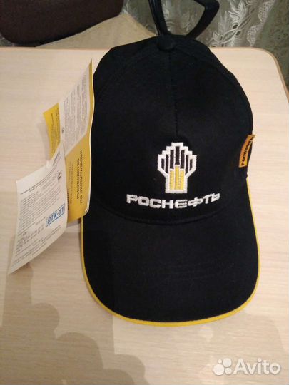 Бейсболка мужская