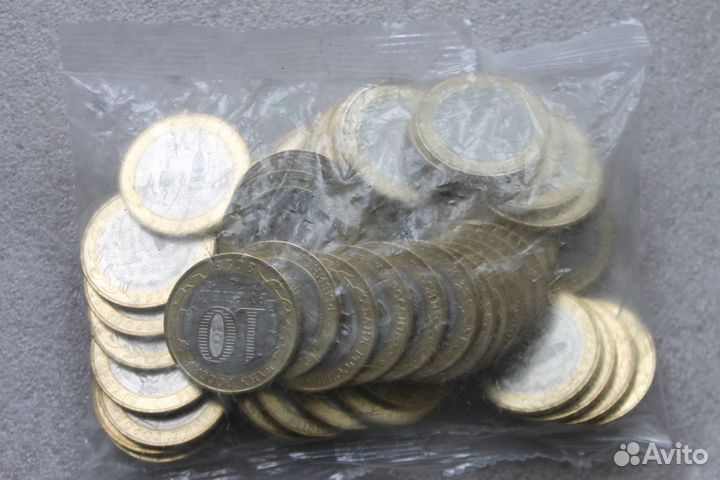 10 рублей 2023г. Рыбинск Новинка Биметалл