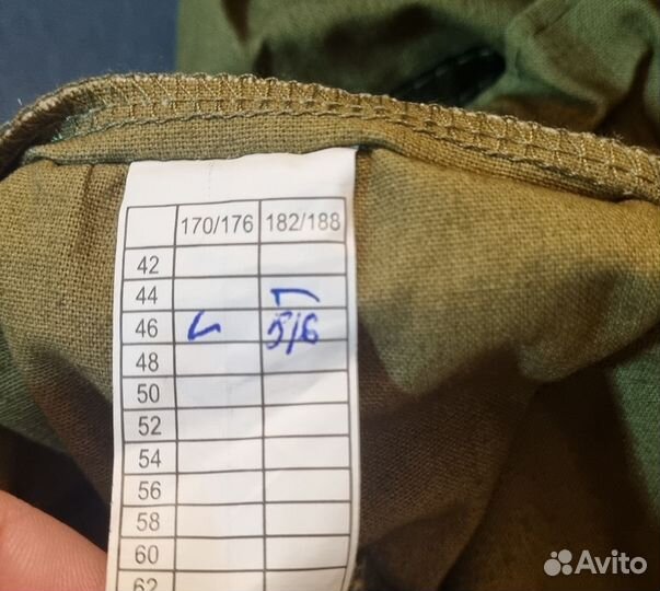 Новый костюм Горка 3 на худого