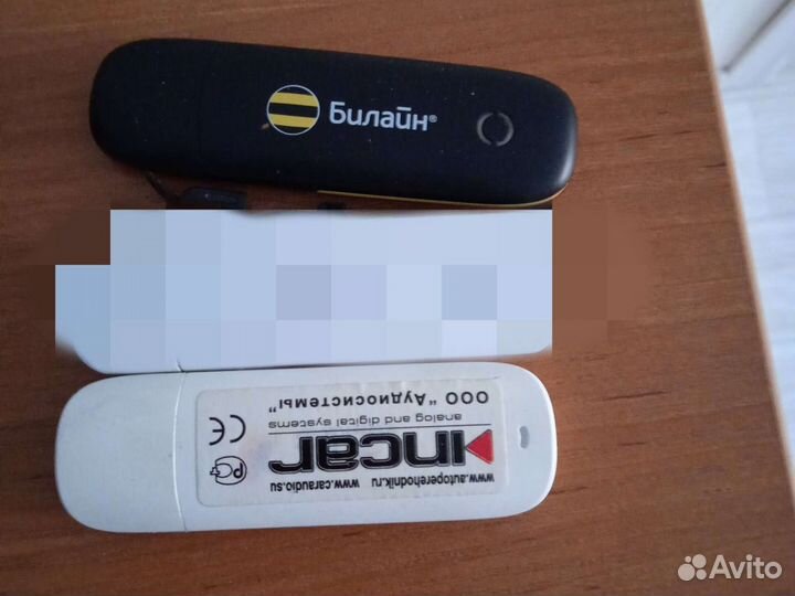 Модемы и роутеры