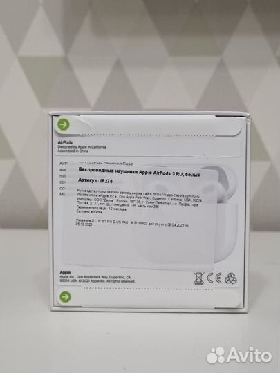 Apple AirPods 3 оригинал MagSafe новые