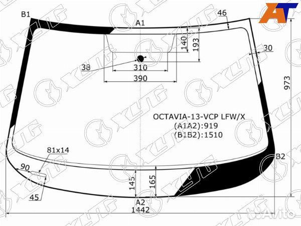 Стекло лобовое skoda octavia