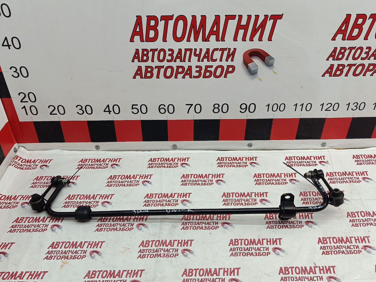 Стабилизатор задний Changan UNI-K