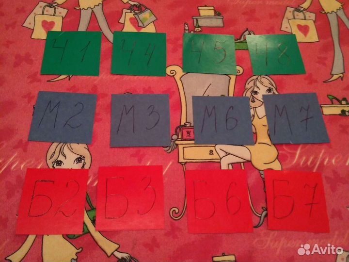 Пособия для музыкальной школы