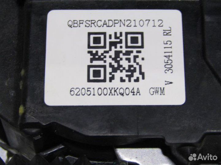 Замок двери задний левый Haval F7 X 2.0 2021