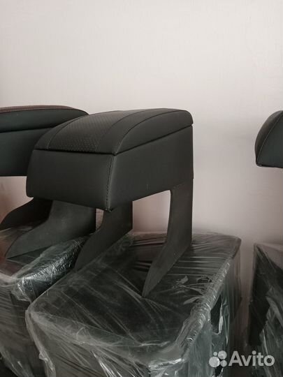 Подлокотники