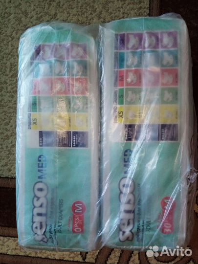 Подгузники для взрослых senso 2 (м)
