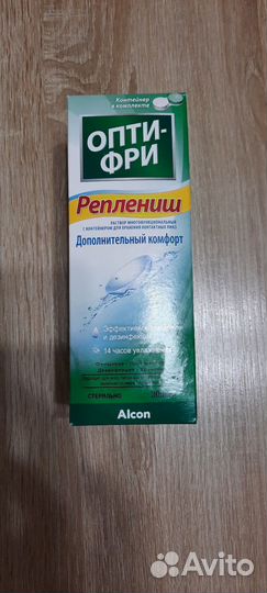 Раствор для линз Опти фри Реплениш 300мг новый