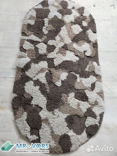 Чистка стирка ковров с вывозом на фабрику