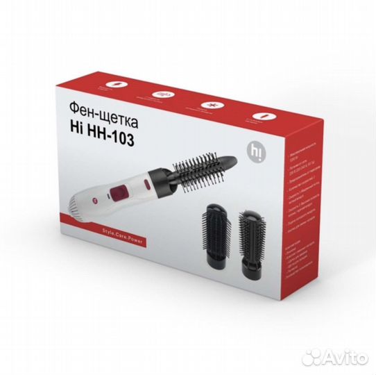 Фен для волос