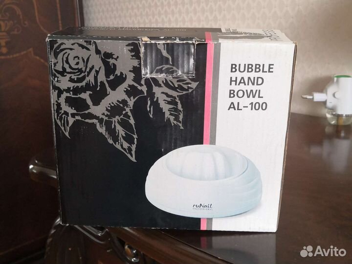 Ванночка для горячего маникюра