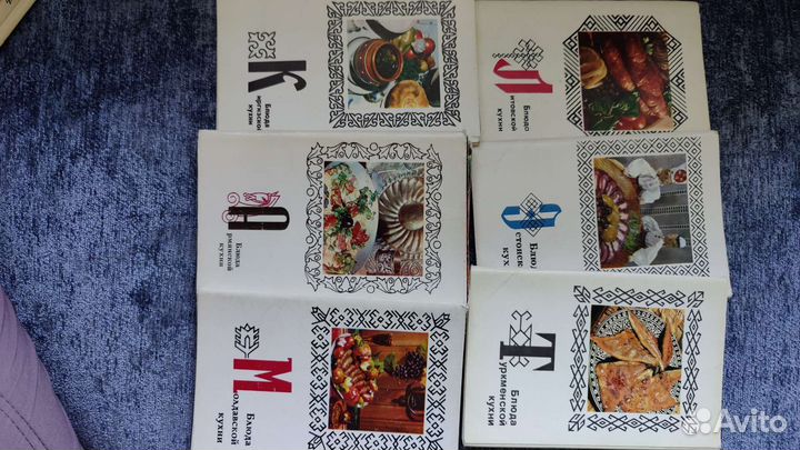 Открытки с рецептами СССР