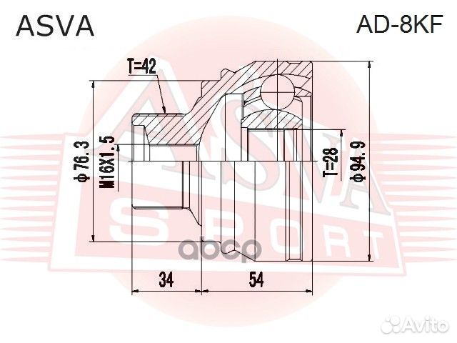 AD-8KF asva ШРУС наружный 28x76.3x42 AD-8KF asva