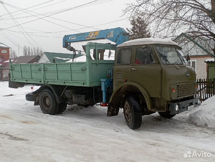 Манипулятор