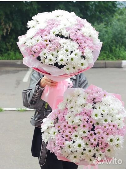 Букет из хризантем