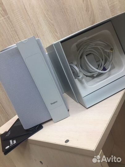 Яндекс Стнция MAX