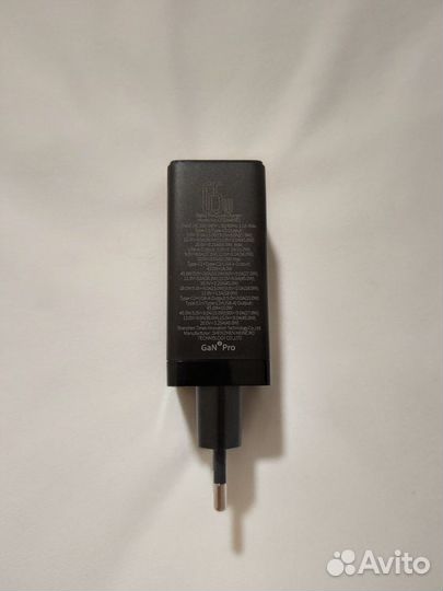 Зарядное устройство Baseus 65w GAN