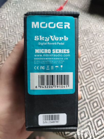 Mooer Skyverb