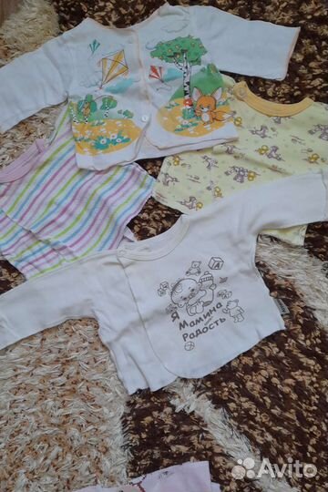 Вещи пакетом