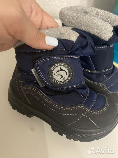 Alaska originale 23 размер