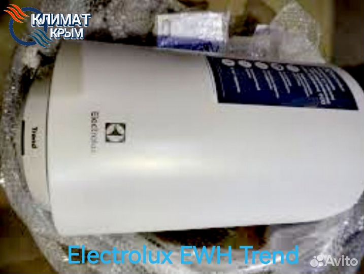 Водонагреватель Electrolux EWH Trend