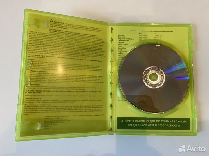 Диск Minecraft XBox 360 лицензия