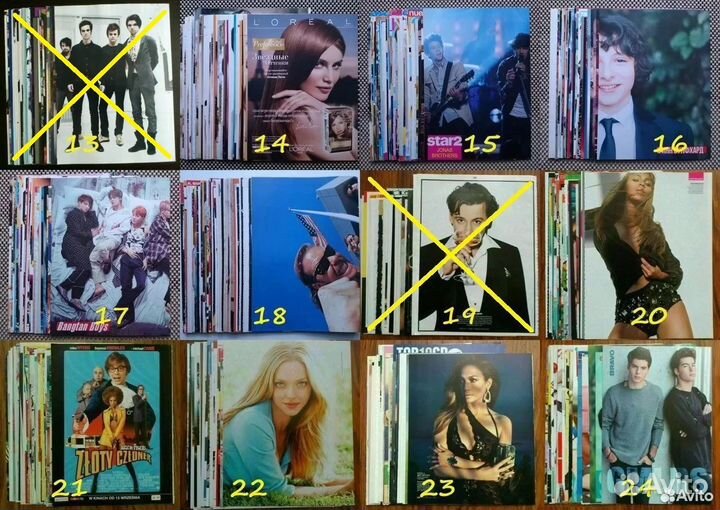 Коллекции статей из журналов #2